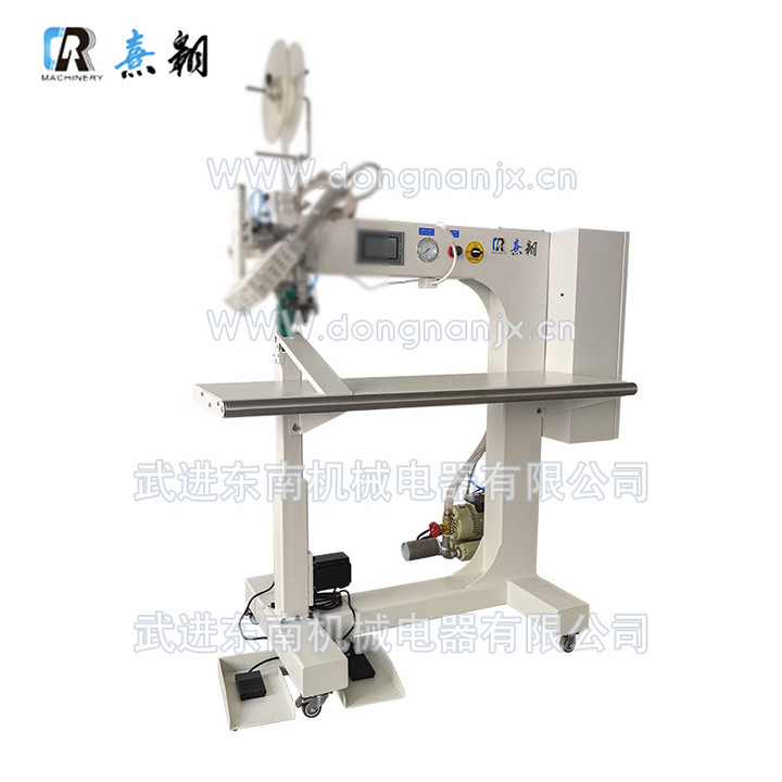 CR-G05帐篷皮艇专用型热风缝口密封机 可拆卸台板热风压胶机