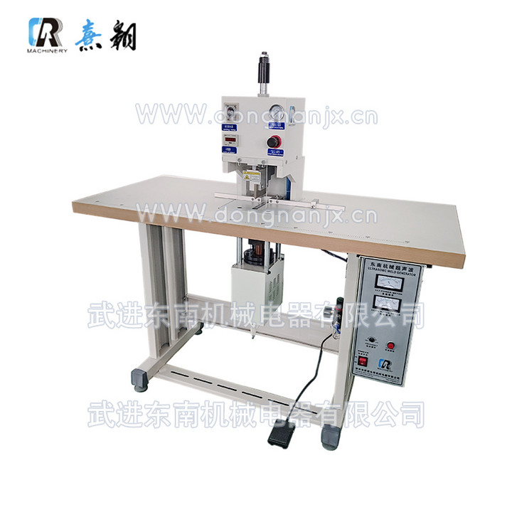 CR-SP2超声波切割熔接机