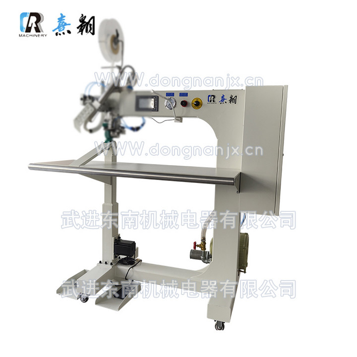 CR-G05帐篷皮艇专用型热风缝口密封机 可拆卸台板热风压胶机