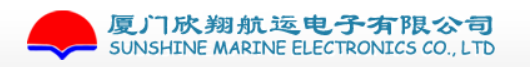 厦门欣翔航运电子有限公司
