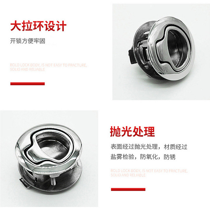 不锈钢316地板锁定制 游艇地板扣圆型拉环式门锁甲板盖门锁定做