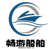 珠海畅游船舶有限公司