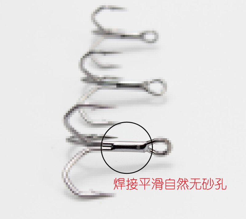 V022(6088)三倍加强高碳钢三本钩钩尖直立钩门内收具有更好穿刺力