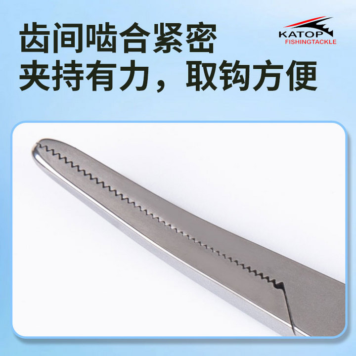 止血钳式钛合金脱钩器