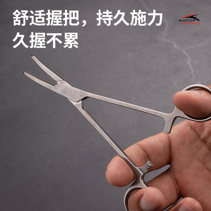 止血钳式钛合金脱钩器