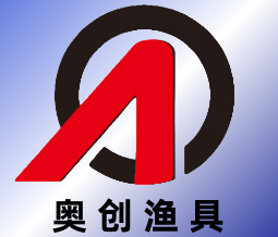 浙江奥创渔具有限公司