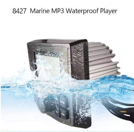 船用蓝牙MP3MP5播放器，立体海洋系统