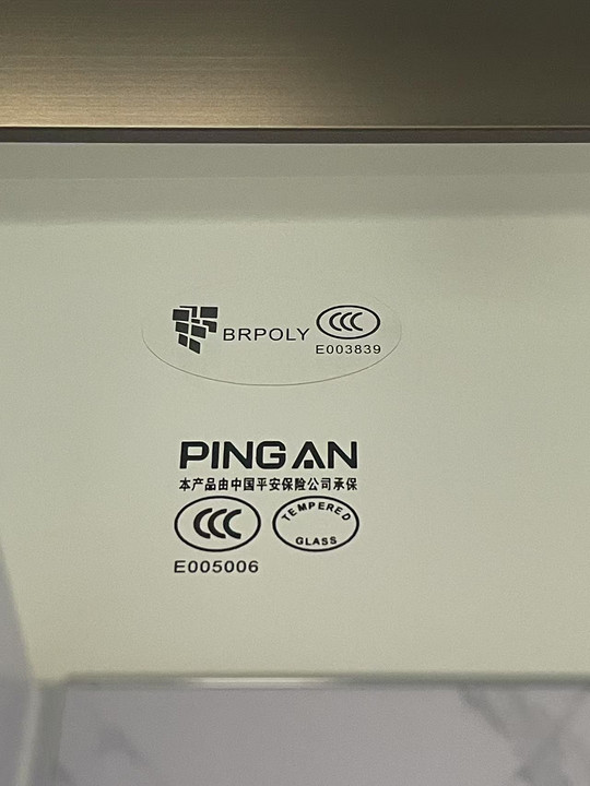 淋浴间玻璃隔断