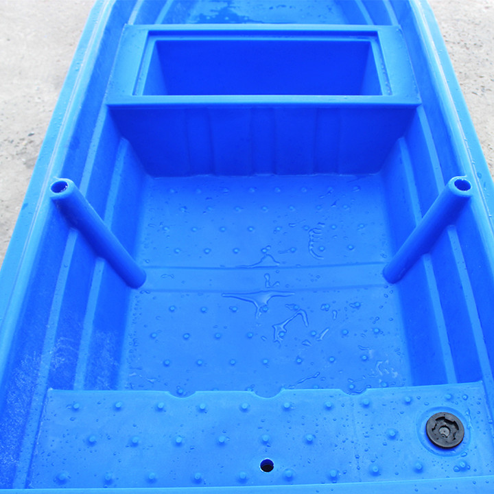 自用农业塑胶渔船小型渔船