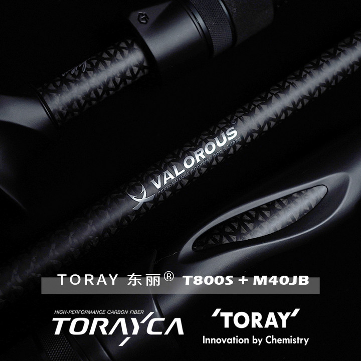 万路仕·岩骨ROCKBONE