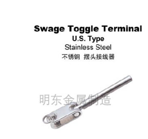 不锈钢 摆头接线器