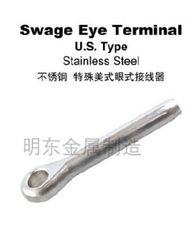 不锈钢 特殊美式眼式接线器
