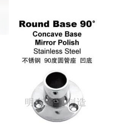 不锈钢 90度圆管座 凹底