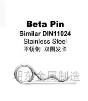 不锈钢 双圈发卡