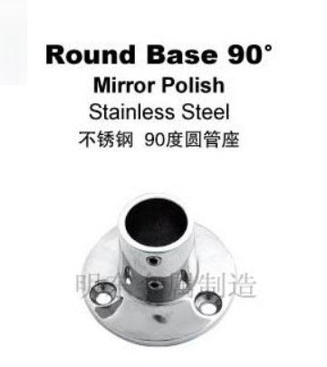 不锈钢 90度圆管座