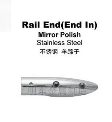 不锈钢 羊蹄子