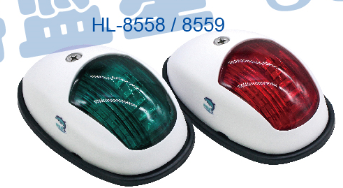 HL8558/HL8559