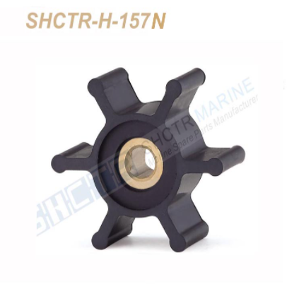 SHCTR-H-157N
