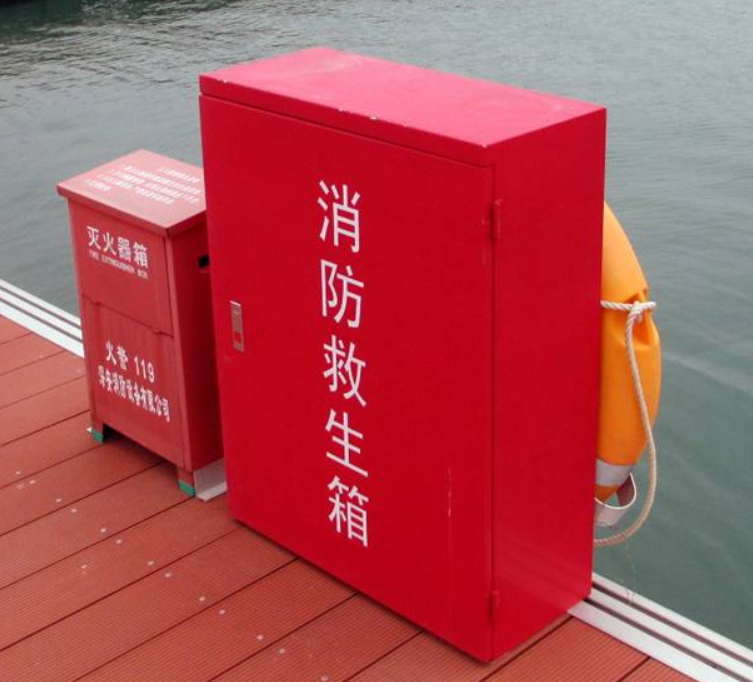 消防器材