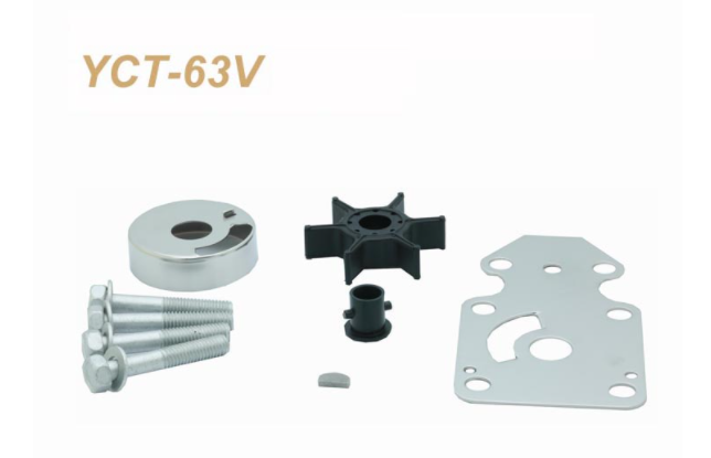 水泵维修套件 YCT-63V