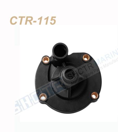 泵壳体 CTR-115