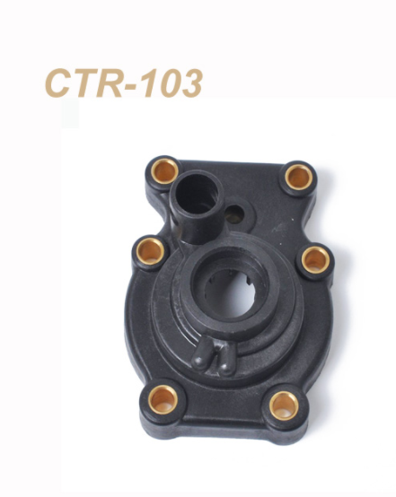 泵壳体 CTR-103