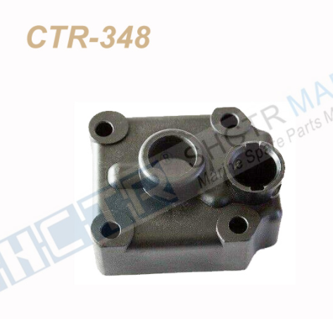 泵壳体 CTR-348