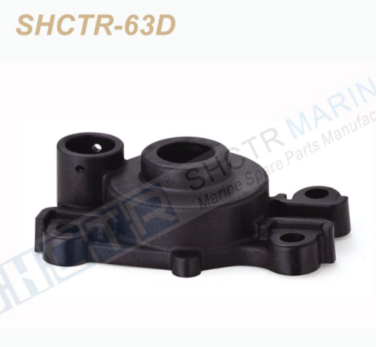 泵壳体 CTR-63D