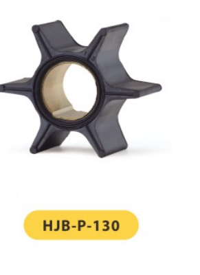 外置叶轮 HJB-P-130