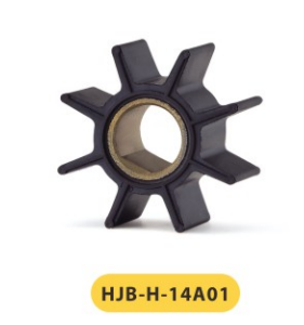 外置叶轮 HJB-H-14A01