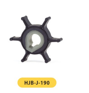 外置叶轮 HJB-J-190