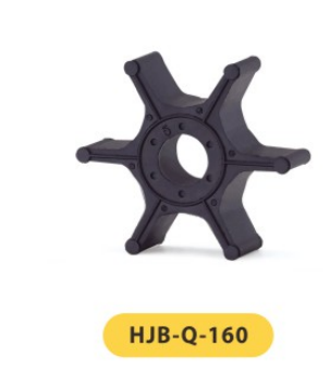 外置叶轮 HJB-Q-160
