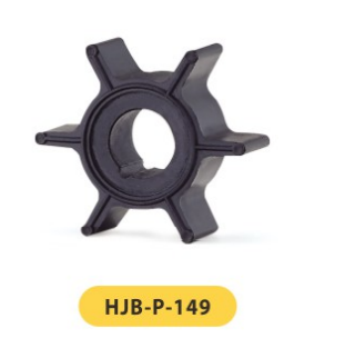 外置叶轮 HJB-P-149