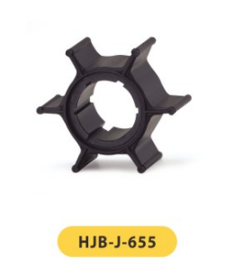 外置叶轮 HJB-J-655