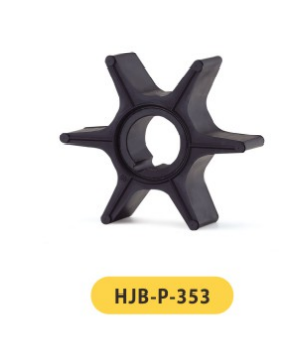 外置叶轮 HJB-P-353