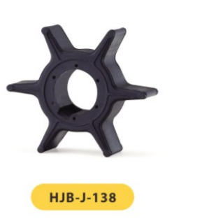 外置叶轮 HJB-J-138