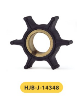 外置叶轮 HJB-J-14348