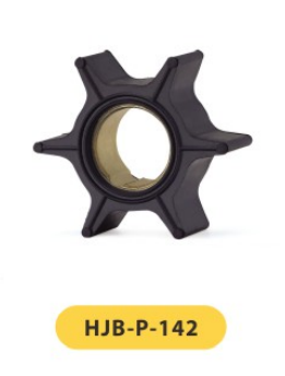 外置叶轮 HJB-P-142