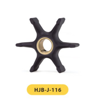 外置叶轮 HJB-J-116