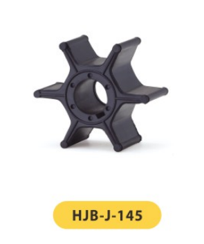 外置叶轮 HJB-J-145