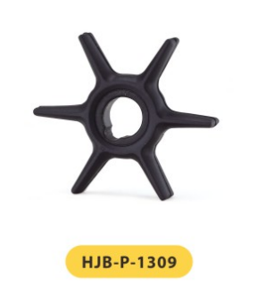 外置叶轮 HJB-P-1309