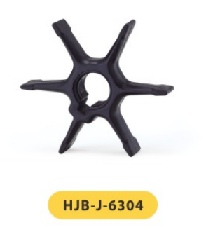 外置叶轮 HJB-J-6304