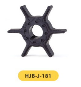 外置叶轮 HJB-J-181