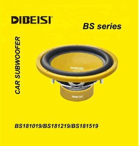 DIBEISI 10/12/15英寸铬钢篮车低音炮BS 181019/BS 181219/BS 181519