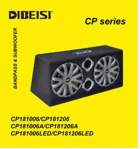 DIBEISI 10英寸12英寸400-500瓦汽车低音炮CP 181007/CP 181207
