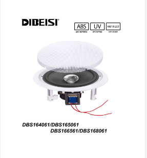 4英寸5.25英寸6.5英寸8英寸扬声器用于天花板DBS 164061/DBS 165061/DBS 166561/DBS 168061
