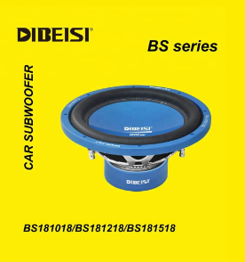 DIBEISI 10/12/15英寸铬钢篮车低音炮DBS 181018/DBS 181218/DBS 181518