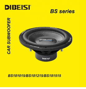 DIBEISI 10/12英寸黑色钢篮车低音炮BS 181015/BS 181215/BS 181515