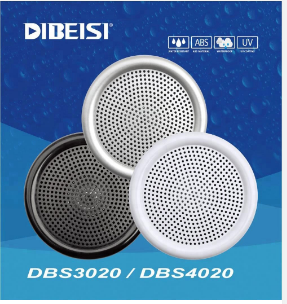 DIBEISI 3/4英寸防水船用扬声器DBS 3020/DBS 4020