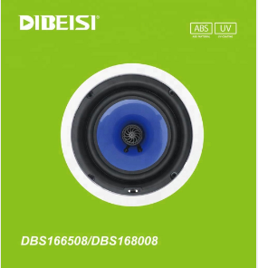 6.5/8英寸专利天花板扬声器DBS 186508/DBS 188008